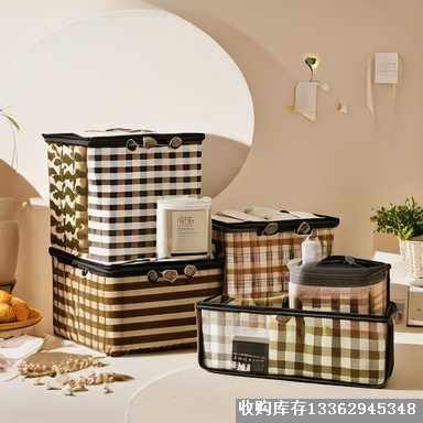 產(chǎn)品名稱:收納箱、收納盒、收納袋【高價回收】現(xiàn)金急求!
產(chǎn)品型號:回收衣物收納、廚房收納、浴室收納、書房收納、玩具收納、美妝收納和鞋子收納
產(chǎn)品規(guī)格:收購衣柜、衣架、收納箱、收納袋,還是櫥柜、收納架、收納盒、收納籃